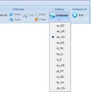 ProfoundLogic Releases-PUI4-7 103013-2